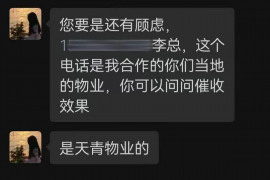 南县南县专业催债公司，专业催收